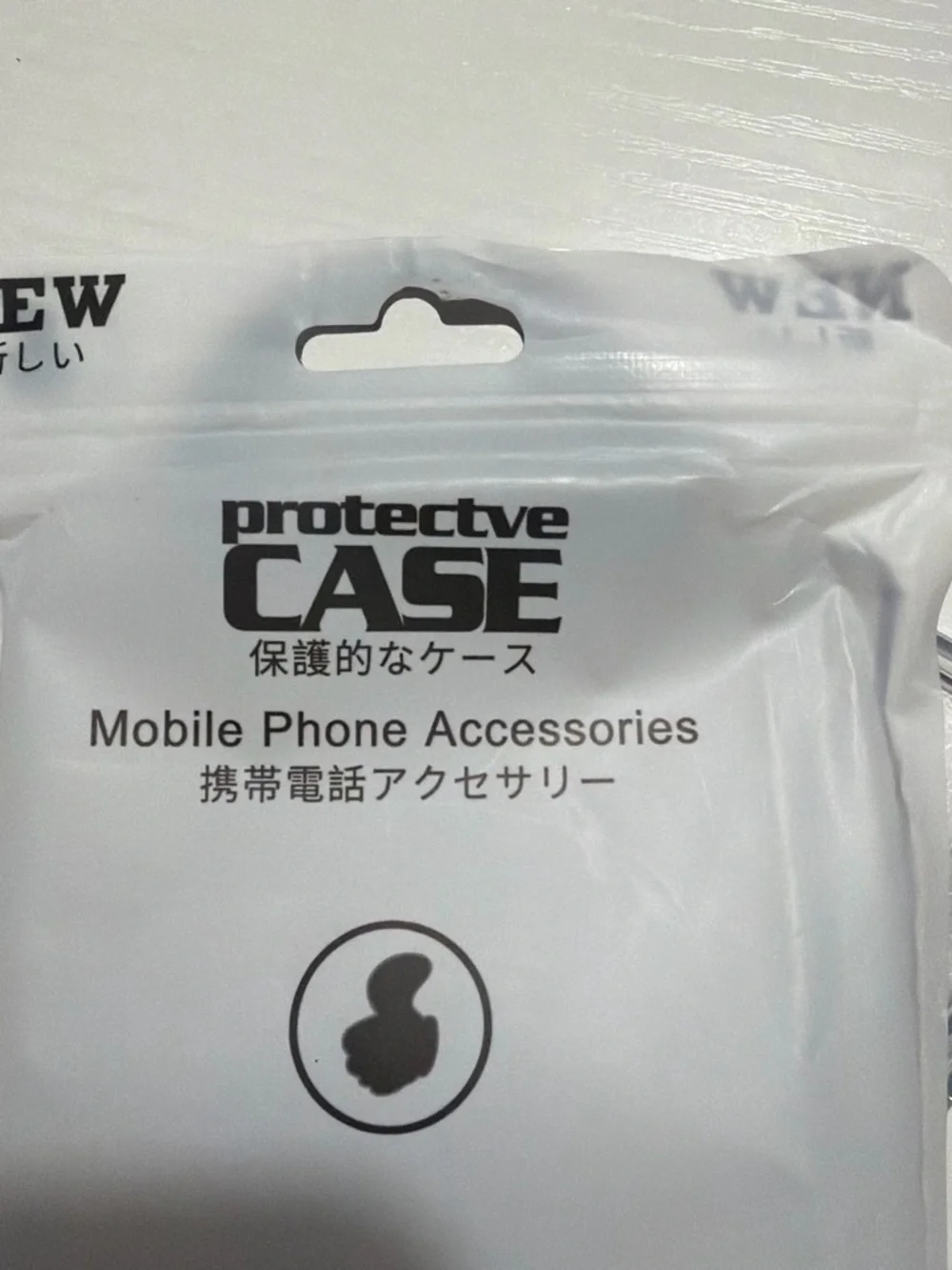 Clear Transparent MagSafe-Compatible Phone Case 17 promax - White Ring